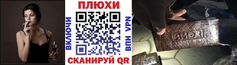 Купить закладку Нахабино Cocaine  БУТИРАТ  Мефедрон 