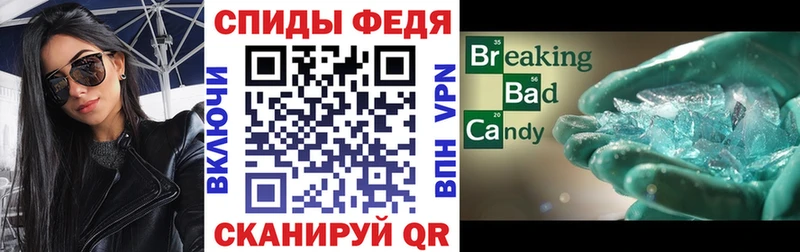 MEGA сайт Нахабино АМФЕТАМИН Premium