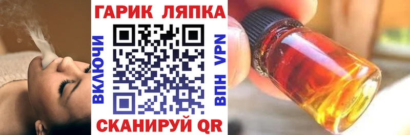 цены наркотик  Нахабино  ГАШ ice o lator 