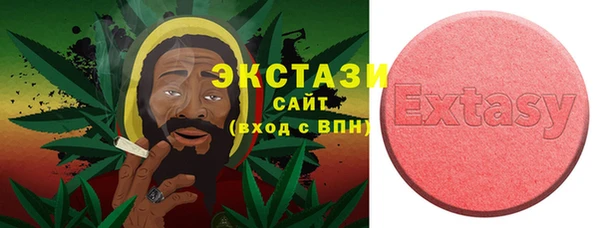 героин Беломорск