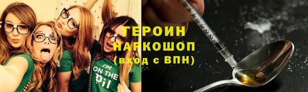 меф Балабаново