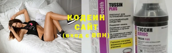 твердый Белокуриха