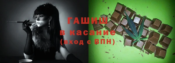 героин Беломорск
