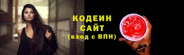 героин Беломорск