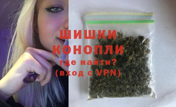 винт Балахна