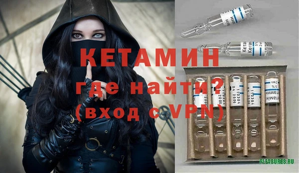 спиды Белоозёрский