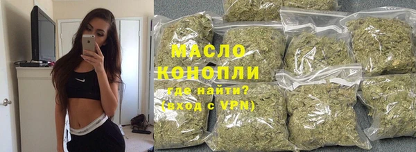 твердый Белокуриха