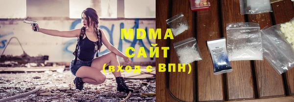 спиды Белоозёрский