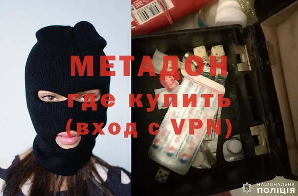 спиды Белоозёрский