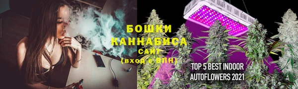 героин Беломорск