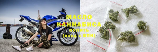 героин Беломорск