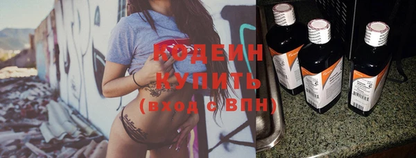 твердый Белокуриха