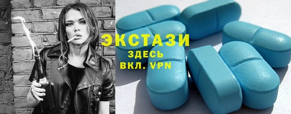 твердый Белокуриха